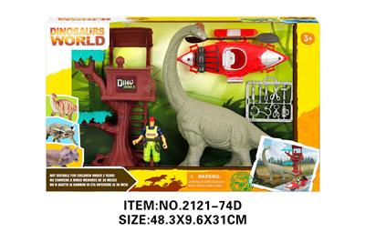 Animaltoys - OBL10213896