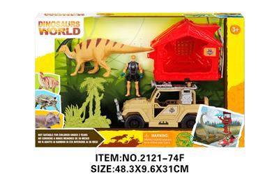 Animaltoys - OBL10213898