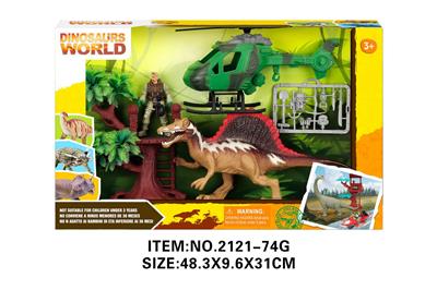 Animaltoys - OBL10213899