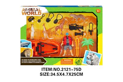Animaltoys - OBL10213903