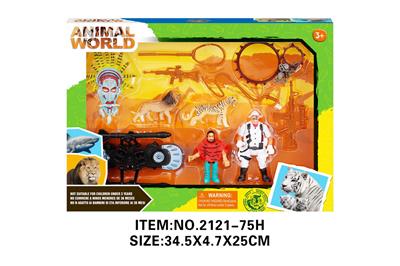 Animaltoys - OBL10213907
