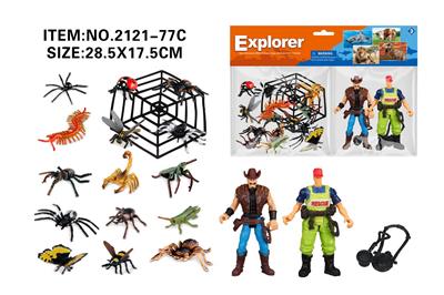 Animaltoys - OBL10213916