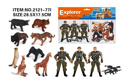 Animaltoys - OBL10213922