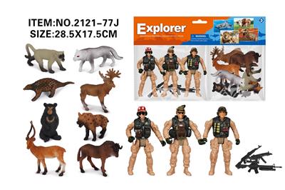Animaltoys - OBL10213923
