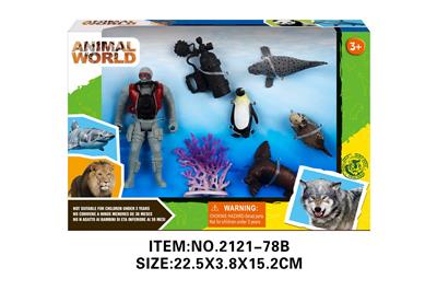 Animaltoys - OBL10213925