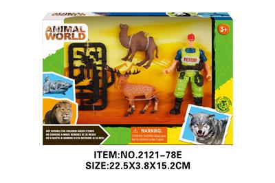 Animaltoys - OBL10213928