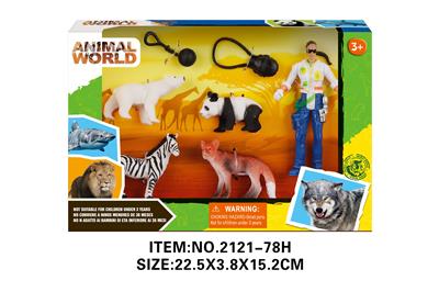 Animaltoys - OBL10213931