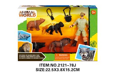 Animaltoys - OBL10213933