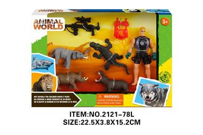 Animaltoys - OBL10213935