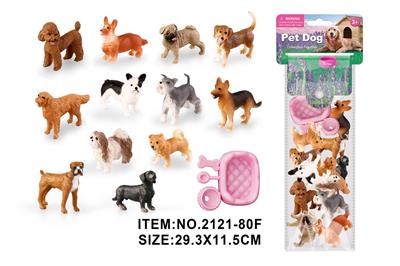 Animaltoys - OBL10213942