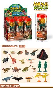 Animaltoys - OBL10213955