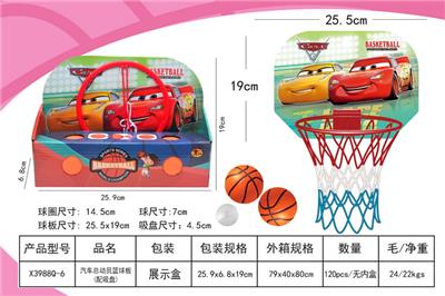 Basketball board / basketball - OBL10214237
