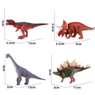 Animaltoys - OBL10214369