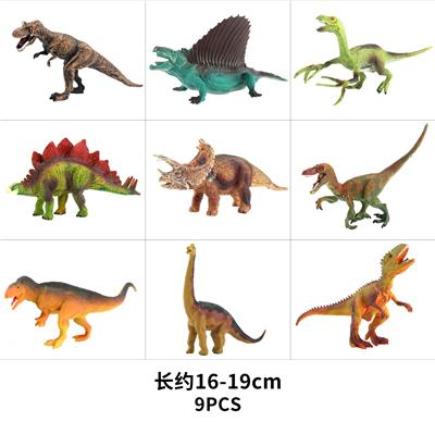 Animaltoys - OBL10214389