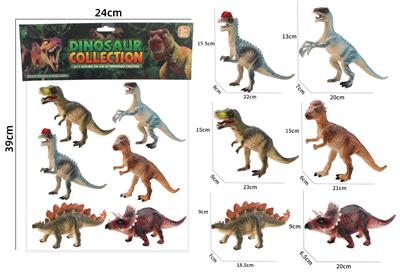 Animaltoys - OBL10214400