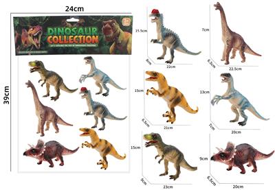 Animaltoys - OBL10214402