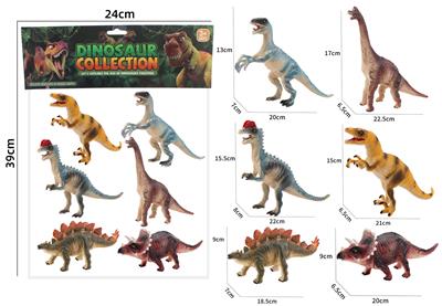 Animaltoys - OBL10214404