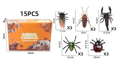 Animaltoys - OBL10214420