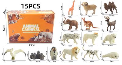 Animaltoys - OBL10214421