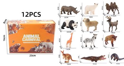 Animaltoys - OBL10214422