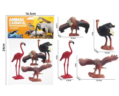 Animaltoys - OBL10214428