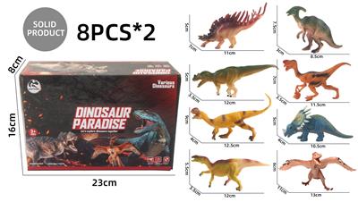 Animaltoys - OBL10214443