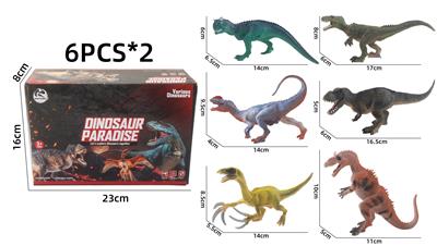 Animaltoys - OBL10214444