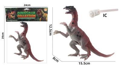 Animaltoys - OBL10214446