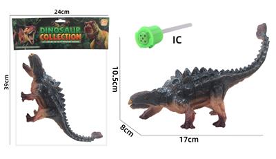 Animaltoys - OBL10214447