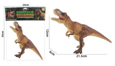 Animaltoys - OBL10214450