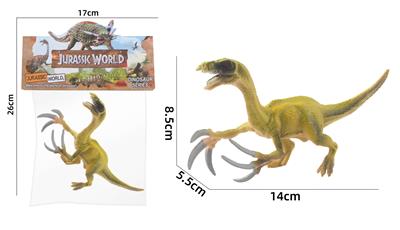 Animaltoys - OBL10214457