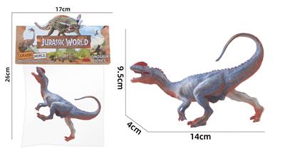 Animaltoys - OBL10214459