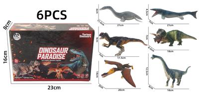 Animaltoys - OBL10214460