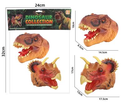Animaltoys - OBL10214499