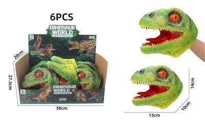 Animaltoys - OBL10214500