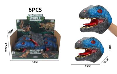 Animaltoys - OBL10214502