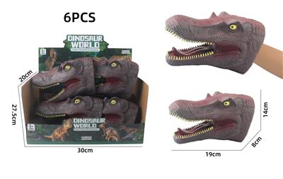 Animaltoys - OBL10214503