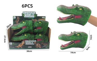 Animaltoys - OBL10214504