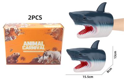 Animaltoys - OBL10214505