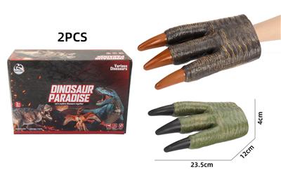 Animaltoys - OBL10214506