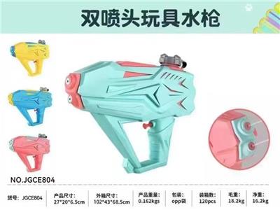 Water gun - OBL10214635