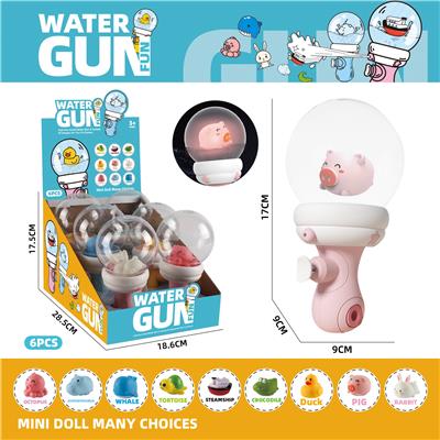Water gun - OBL10214656