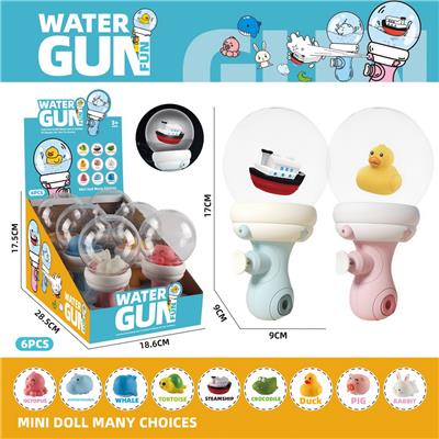 Water gun - OBL10214657