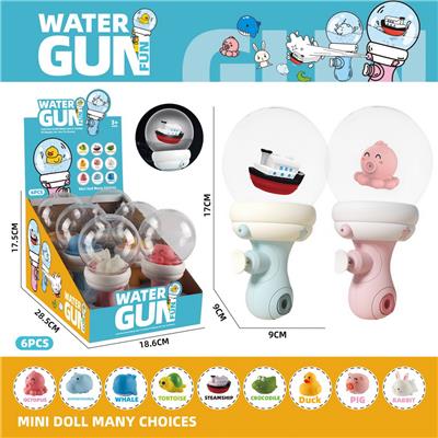 Water gun - OBL10214658