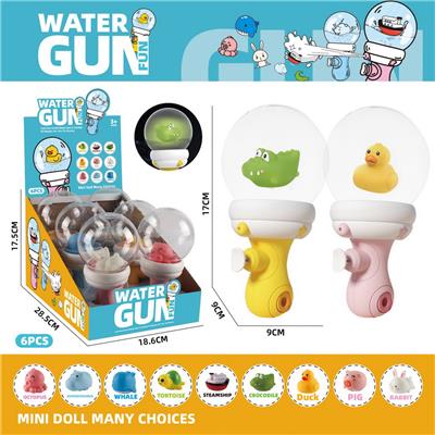 Water gun - OBL10214661