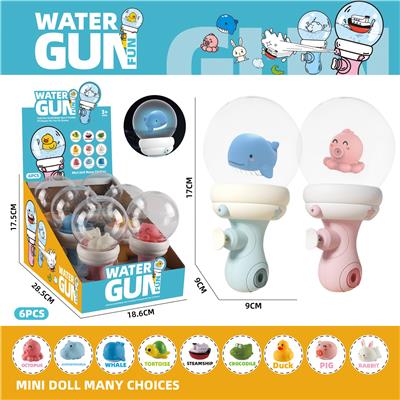 Water gun - OBL10214662