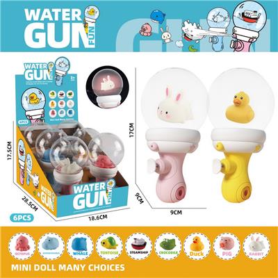 Water gun - OBL10214665