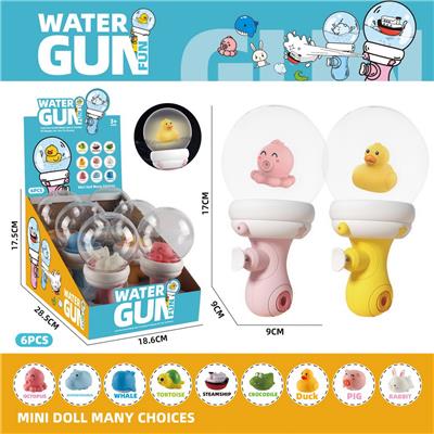 Water gun - OBL10214667