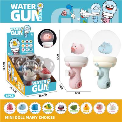 Water gun - OBL10214668