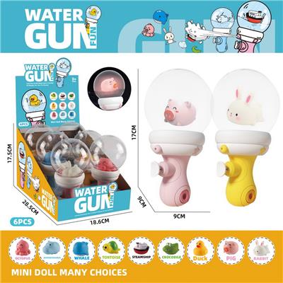 Water gun - OBL10214669